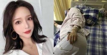 网红明星网暴事件视频播放,网红明星网暴事件视频播放背后的真相