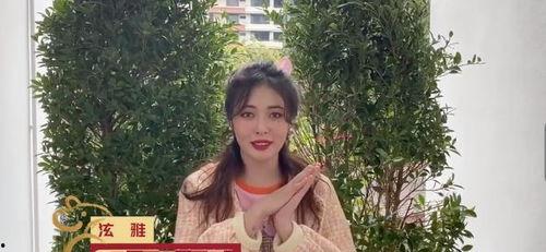 明星网红来淄博了吗视频,明星网红齐聚，精彩瞬间大揭秘！