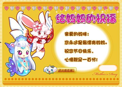 关于小学生的热门话题,成长中的烦恼与快乐