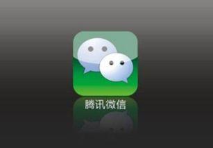 微信朋友圈热门话题,揭秘当代年轻人的社交焦虑与自我认知