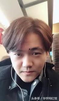 明星网红抖音网红名单