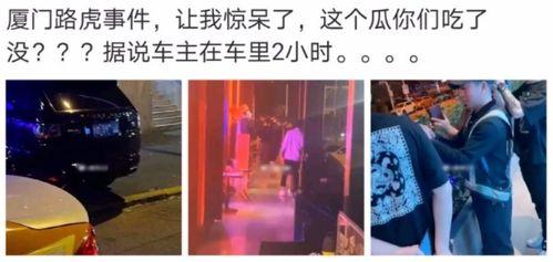 卖房子2024吃瓜热门事件,卖房吃瓜事件盘点，揭秘楼市热点与幕后故事