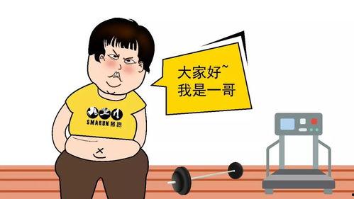 减肥热门话题,科学饮食与运动结合的瘦身之道