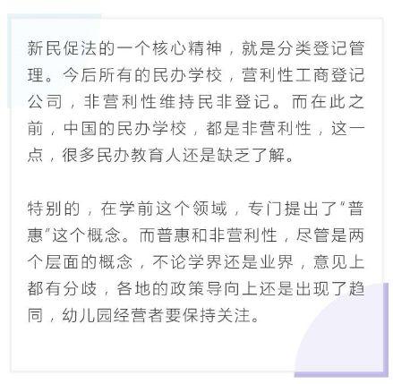 学前教育热门话题,探索创新与儿童全面发展之路