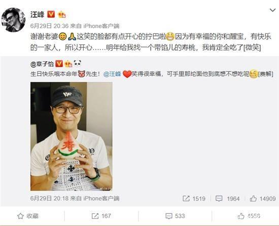 老妈生日热门话题,温馨回忆与感恩祝福的集结时刻