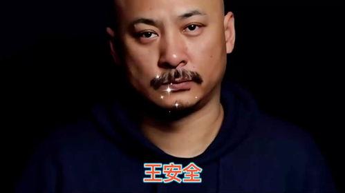向明星网红借钱怎么借钱,明星向明星网红借钱的艺术与技巧
