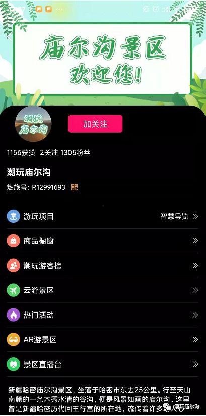 国产网曝热门吃瓜劲爆,热门吃瓜劲爆事件大盘点