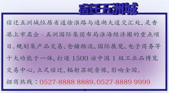 税法热门话题讨论,探讨最新税收政策与实务应用