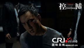 控制电影,揭秘电影制作的幕后操控艺术