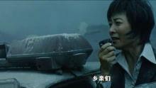 惊天动地电视剧,揭秘传奇英雄的生死较量