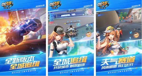 瓜哥热门游戏排行榜前十名,盘点前十名巅峰之作