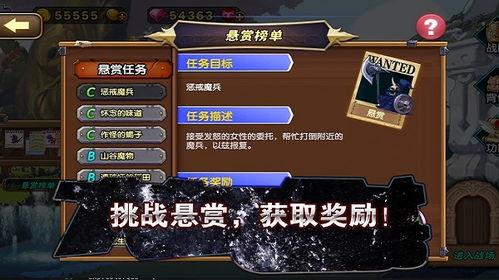 瓜哥热门游戏排行榜前十名,盘点前十名巅峰之作