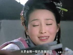 电影少女潘金莲,爱与欲望的悲歌