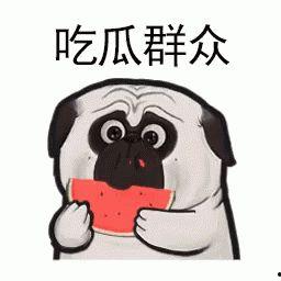 每日大赛反差吃瓜热门事件,每日大赛热门事件大盘点
