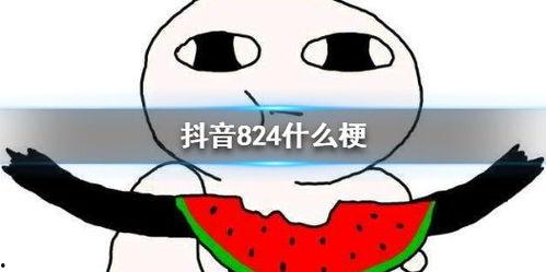 抖音的热门大瓜有哪些,揭秘网络红人的幕后故事
