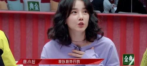 内涵明星网红的网名女,揭秘内涵明星网红的独特魅力
