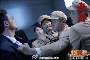 狭路电视剧,命运交织的复仇之路