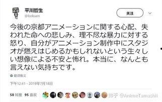 今日热榜在线吃瓜视频播放,在线吃瓜视频，揭秘娱乐圈幕后风云