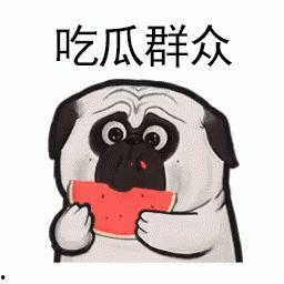 最近热门掉瓜事件是什么,真相与反思