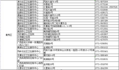 最近热门掉瓜事件是什么,真相与反思