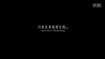 5555电影网,影视盛宴，尽享视听盛宴