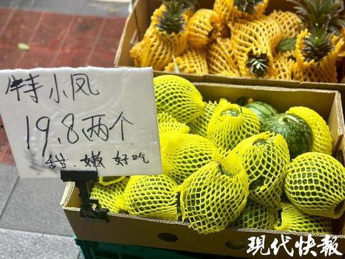 海南今日西瓜价格无籽瓜,无籽瓜价格行情一览