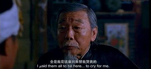 赵本山的电影,从舞台到银幕的喜剧传奇