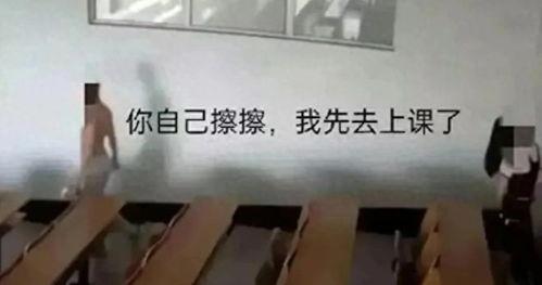 热门不雅吃瓜事件,不雅吃瓜事件引发热议，真相究竟如何？