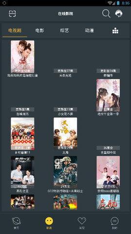 蜜蜂电影网,探寻自然之美，感受生态和谐