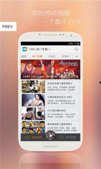 3e电影网,探索影视新天地，尽享视听盛宴