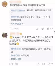 聊聊热门话题的资料.,解码当下社会热点
