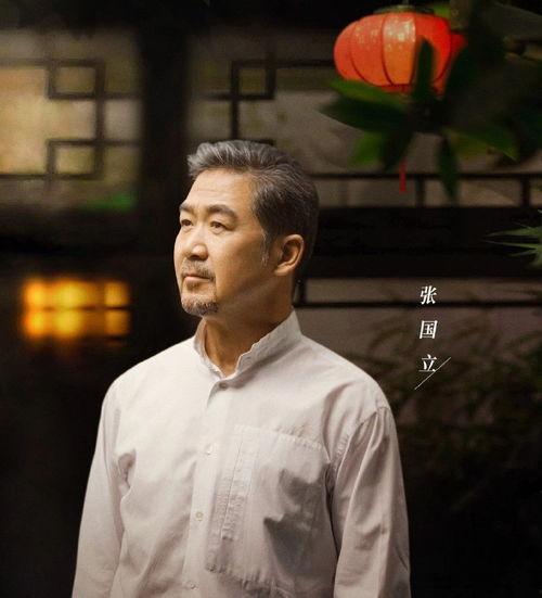 张国立电影,一部光影交织的演艺生涯