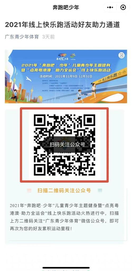 邀您打卡明星网红店,探寻时尚美食新地标
