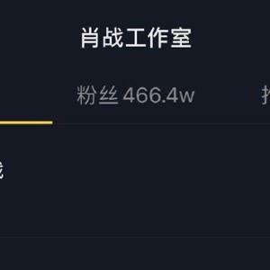 侃侃吃瓜视频热门网站在线观看,实时追踪热门视频动态
