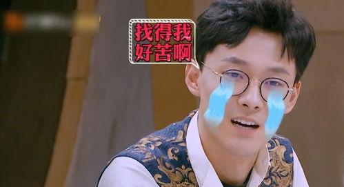 金靖今日吃瓜视频大全集,笑料百出，欢乐无限