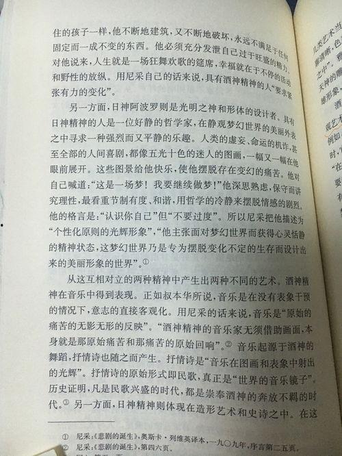 名画热门话题作文,艺术与时代的对话