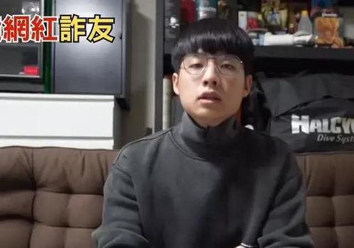 明星网红诈骗事件真相,背后真相令人震惊