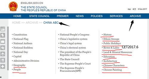 热门话题 如何翻译,深度解析社会热点与趋势