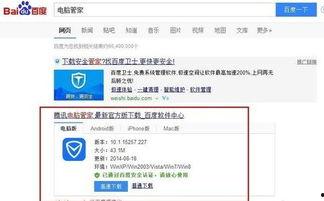 热门话题 如何翻译,深度解析社会热点与趋势