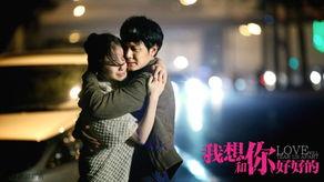 爱情电影在线观看,经典爱情电影在线观影指南