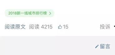 热门话题 主题,热门话题深度解析