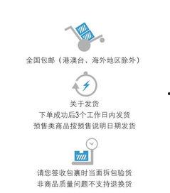 2016热门话题有哪些,回顾那些引发热议的瞬间