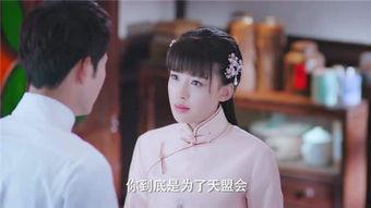 人生若如初相见电视剧,人生若如初相见