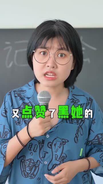 明星网红模仿者是谁呀,谁在幕后演绎着他们的风采
