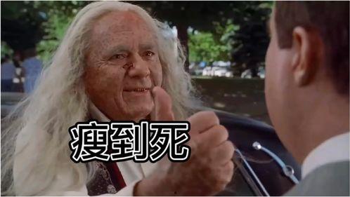 热门吃瓜哥,热门吃瓜哥带你领略明星幕后故事