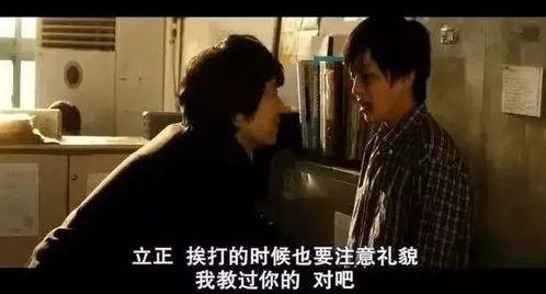在线看黄色电影,揭秘在线黄色电影背后的暗流涌动