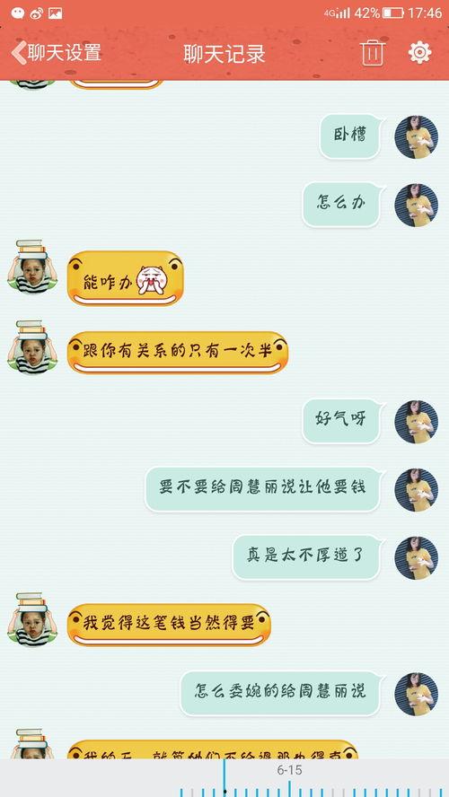 聊一聊热门话题,解码当下热门话题背后的社会脉动