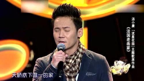 明星网红唱的歌叫什么来着,揭秘明星网红热门歌曲背后的故事