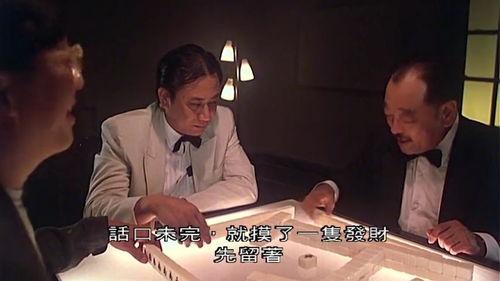楼南光电影,光影交织的梦境世界