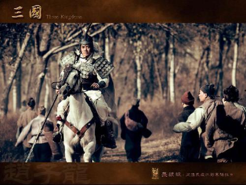 新三国演义电视剧,再现烽火岁月，演绎英雄传奇